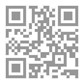 Qr Code لعنة ببل