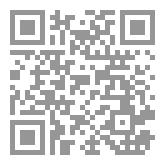 Qr Code Keynotes in Syntax & Language