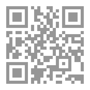 Qr Code محاورة فايدوس لأفلاطون أو عن الجمال أفلاطون