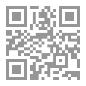 Qr Code المحكمة العسكرية وخصوصياتها