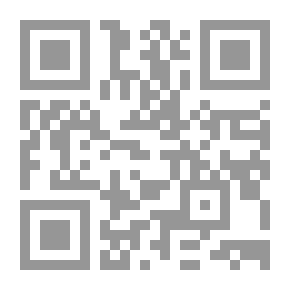 Qr Code ایران درزمان ساسانیان