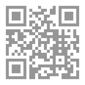 Qr Code رحلة إلى الشرق ج4