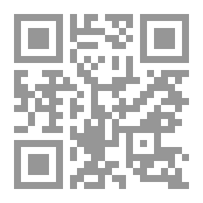 Qr Code ناتش باريس! رواية