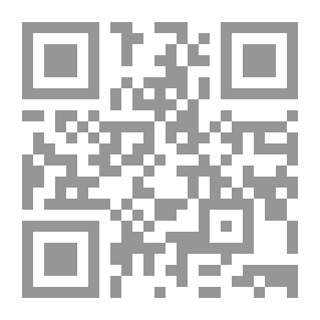 Qr Code Alexandria V.1