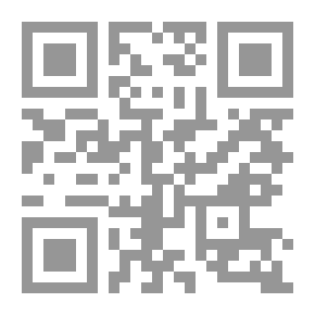 Qr Code أساسيات حساب التفاضل والتكامل Calculus
