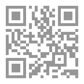Qr Code الحسين
