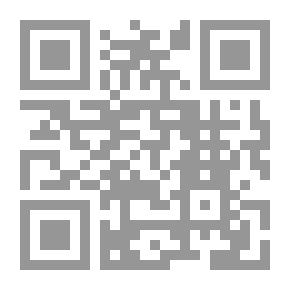Qr Code إرادة المعنى