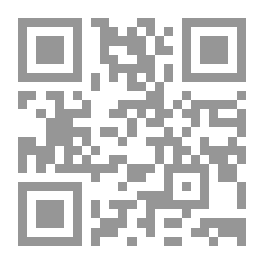 Qr Code سلوى في مهب الريح