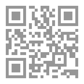 Qr Code C Programming Language Concepts And Secrets