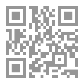 Qr Code نظر في الشعر القديم