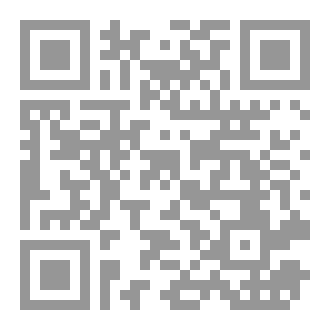 Qr Code آداب طالب العلم