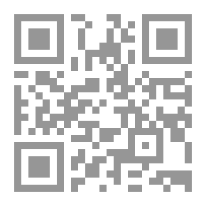 Qr Code Adequacy Of Students