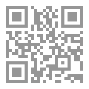Qr Code Abdul Rahman Munif - The Vision And The Tool