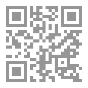Qr Code Monotheism