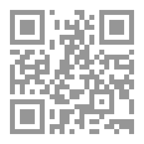 Qr Code وداعاً للإسكندرية التي تفقدها