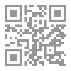 Qr Code المنخول