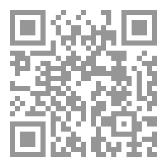 Qr Code كتاب دررٌ من الأخلاق
