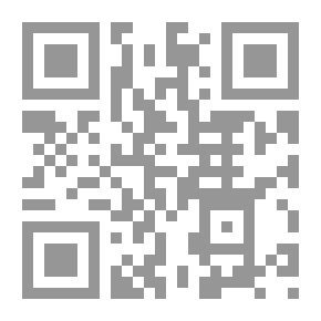 Qr Code Diwan I Feel The Hashemites