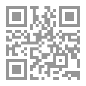 Qr Code إعداد وصياغة العقود الحكومية بالعربية والإنجليزية - طبعة منقحة ومزيدة