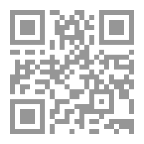 Qr Code LAROUSSE AL - Dictionnaire LAROUSSE AL - MUHIT