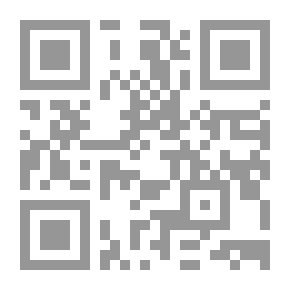 Qr Code Passeggiate per l'Italia, vol. 5