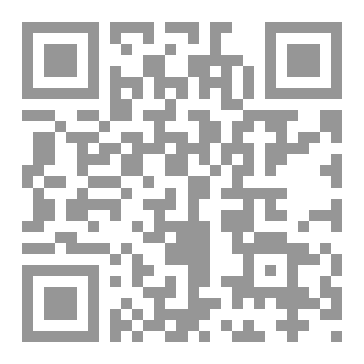 Qr Code أثار طيبة- ج1- معبد الأقصر- للزائر والمرشد السياحي