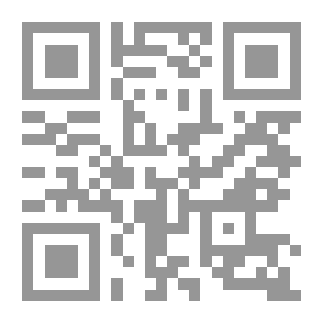 Qr Code الإنسان وخريطة الجينات (كتاب المعارف العلمي؛ 22)