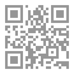 Qr Code الأختان