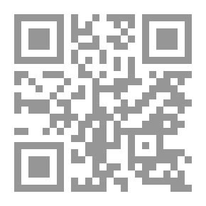 Qr Code خولة بنت الأزور