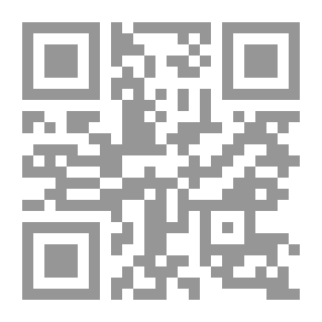 Qr Code سندس
