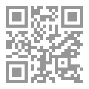 Qr Code منة الرحمن فى تعليم الأطفال القرآن `منهج تعليمى`
