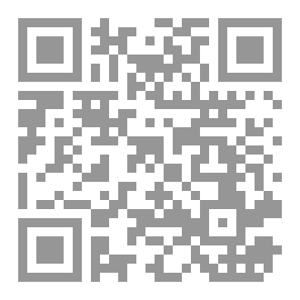 Qr Code ظلال أسطنبول