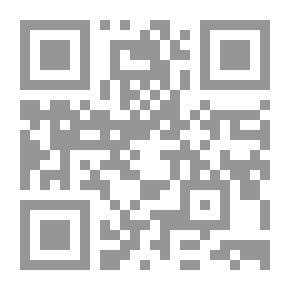 Qr Code أسماء الله الحسنى 7