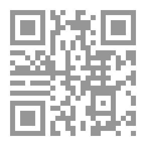 Qr Code !Cuidado con las amigas! : comedia en tres actos