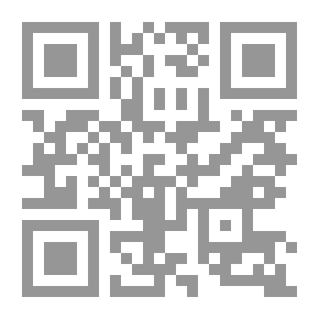 Qr Code السرديات والتحليل السردي