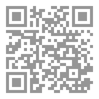 Qr Code فقة الأضحية