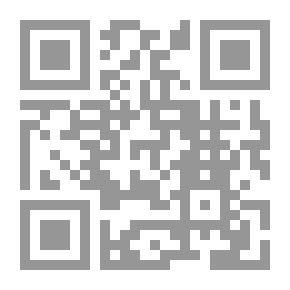 Qr Code من جرائم أصحاب الياقات البيضاء ؛ الرشوة وتبييض الأموال
