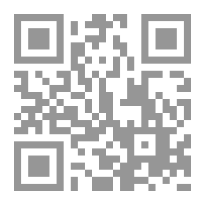 Qr Code Without Prejudice