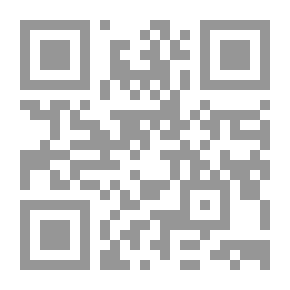 Qr Code Hope... And Some Messages...