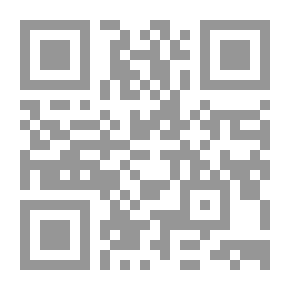 Qr Code دعوى عدم الدستورية