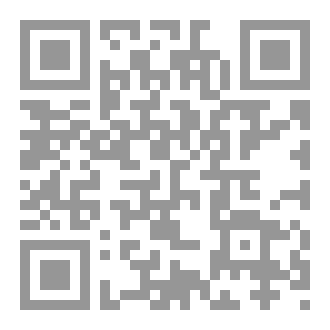 Qr Code المجموعة القديمة