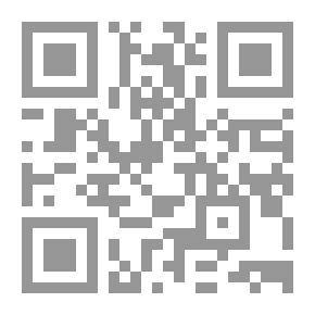 Qr Code تفكيك الاستبداد