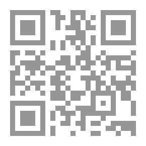 Qr Code علم النبات للهند