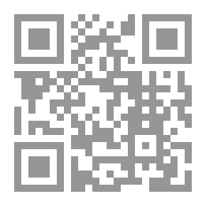 Qr Code عاشقة بألوان قوس قزح، جرح عميق في برميل مازوت