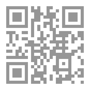 Qr Code نظرية الخلود
