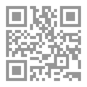 Qr Code الدب والقطتان