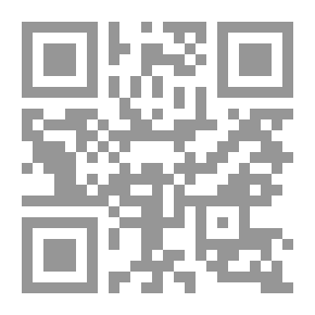 Qr Code The Derelict