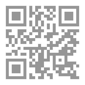 Qr Code تاريخ الحبشة أواخر العصور الوسطي من خلال المصادر الملكية ج؛ 1