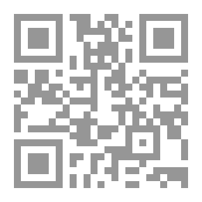 Qr Code The Supplications Of The Prophet ﷺ
