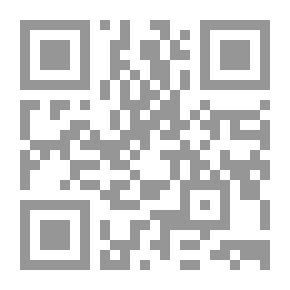 Qr Code Sufi Thoughts